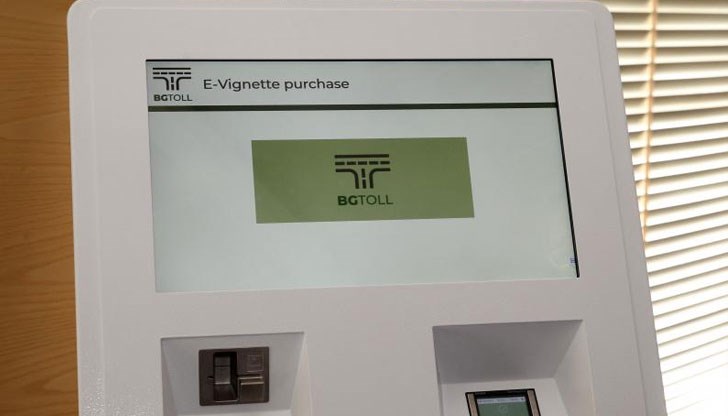 В голяма част от обектите машините изобщо не работят, а в друга – нямат връзка с централния сървър, като проблемът е в цялата страна