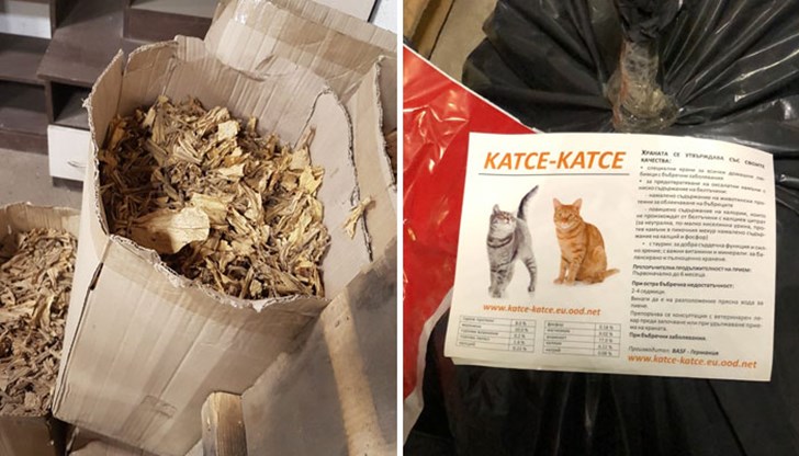 Нелегален цех за рязане на тютюн разкриха митнически служители