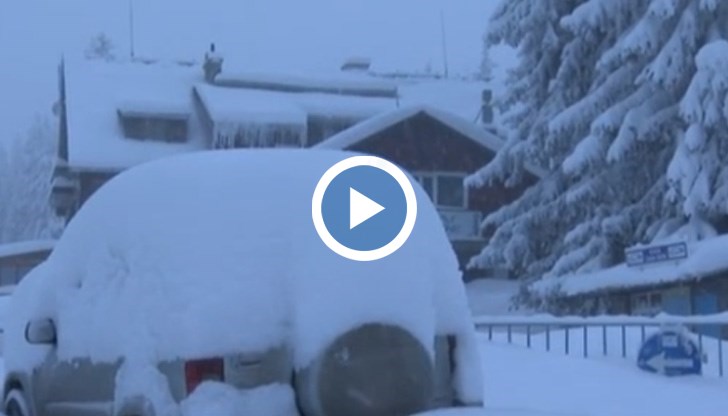 Може ли високопланински обект да затвори?