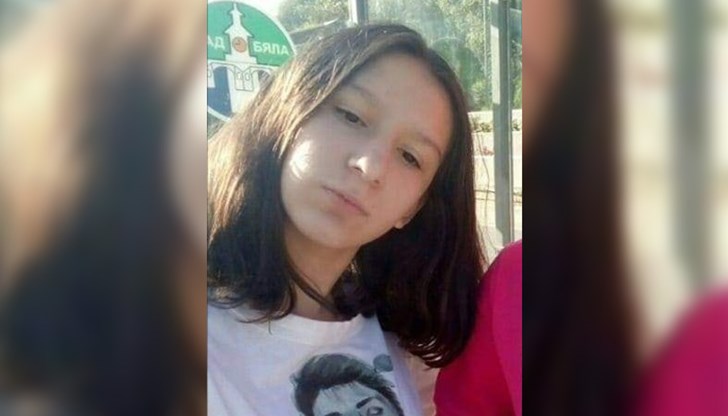 14-годишното момиче е изчезнало на 02.01.2019 година около 20:30 часа