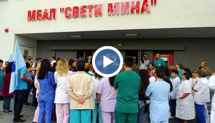 30 сестри са подали молби за напускане