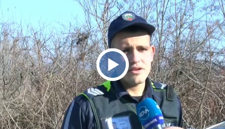 Евгени Коев сподели, че преследването на разстояние около 360 км е застрашило сигурността на униформените