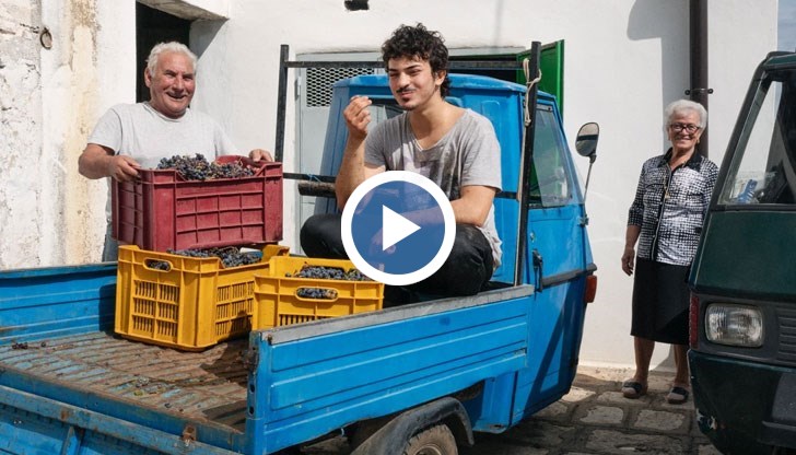 Изживяването се казва "Италиански отпуск"