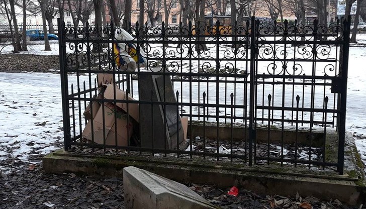 Вчера беше почистено, но днес гаврата продължава!