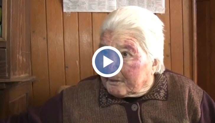 Удряше ме по главата, по лицето, навсякъде. Хвърли ме на земята до печката, разказа нападнатата жена заради 35 лева