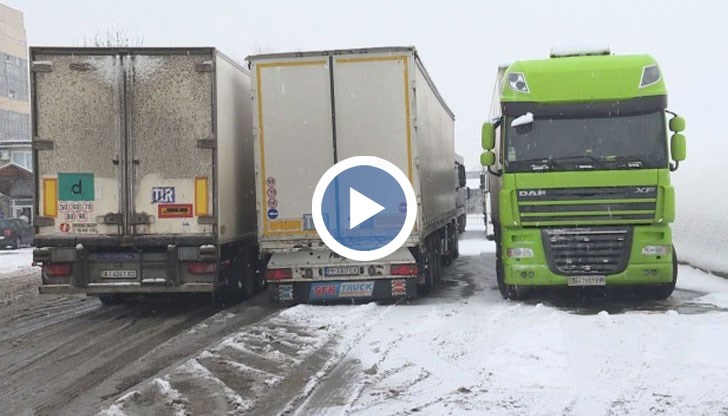 Нова информационна система за внос на стоки изнервя търговци и шофьори