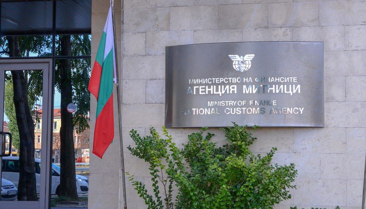 Предстояли още смени в приходната агенция Предстояли още смени в приходната агенция