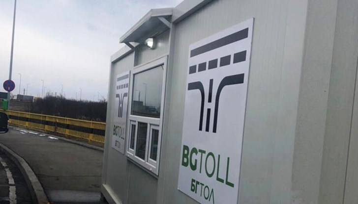 Продадени са 114 705 електронни винетки за 7 817 916 лв., съобщиха от пътната агенция