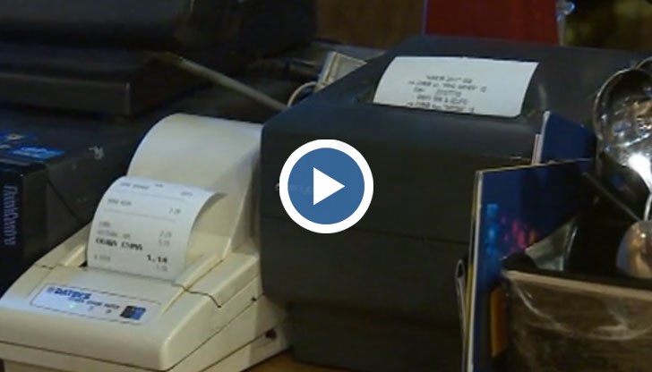 Търговци и представители на софтуерния бизнес готвят протест