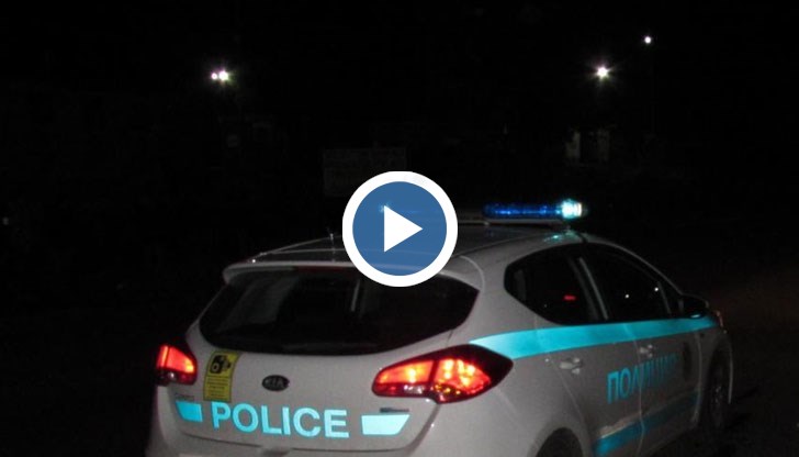 Полицията преследва двама души с автомобил в продължение на 200 км