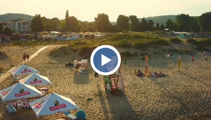 Тази събота завинаги изчезна една от природните забележителности на България