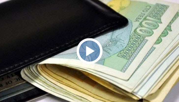 С 66% по-високи са заплатите на софиянци, сравнени с тези на живеещите в останалите области на страната