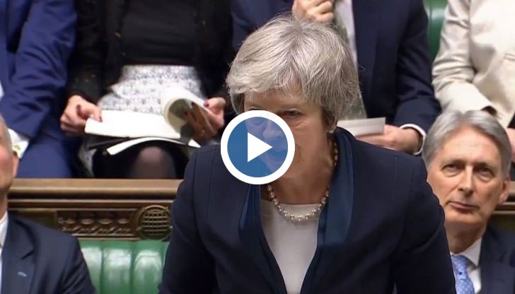 Той беше гласуван тази вечер в британския парламент