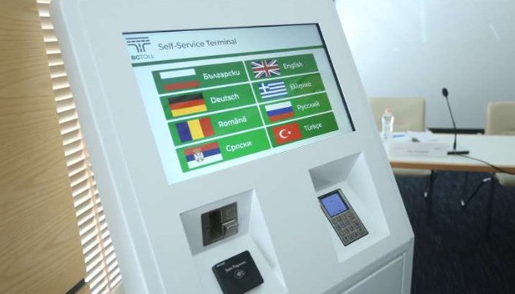 С постовете си се разделят двама шефове на АПИ и един от съветниците на регионалния министър С постовете си се разделят двама шефове на АПИ и един от съветниците на регионалния министър