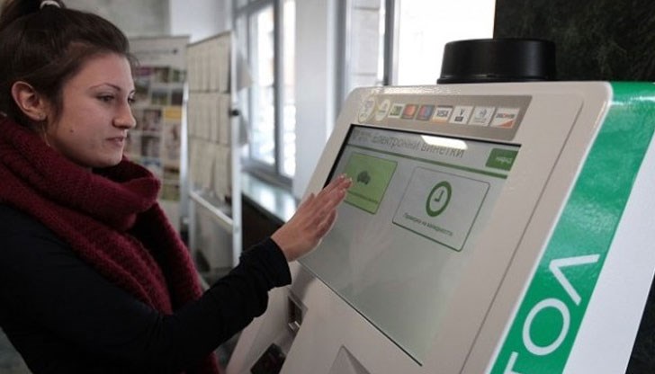 От понеделник ще купуваме електронни винетки и от търговски обекти От понеделник ще купуваме електронни винетки и от търговски обекти