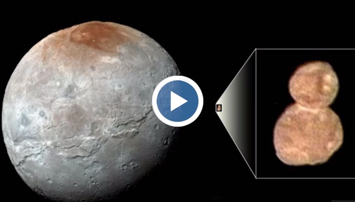 Учените се надяват небесното тяло да даде информация за образуването на Слънчевата система