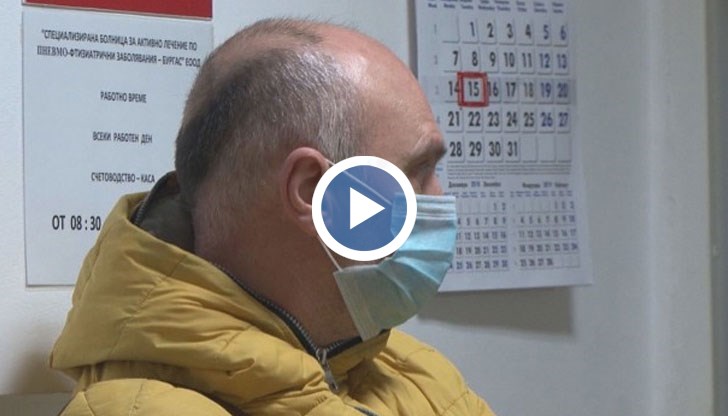 Застрашени от влошаване на здравето заради вируса са най-вече хора над 65 години, деца под 5, и пациенти с хронични заболявания