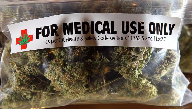 Световният пазар на медицинска марихуана е оценен на 8,3 милиарда долара през 2017 година Световният пазар на медицинска марихуана е оценен на 8,3 милиарда долара през 2017 година