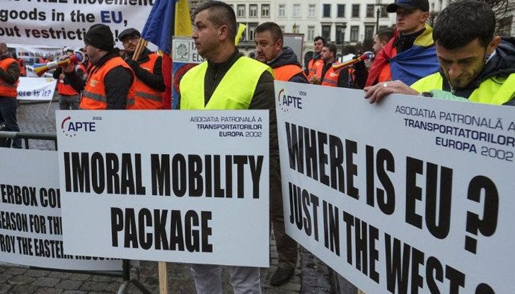 На нас не ни е добре, но поне на Макрон да му е зле На нас не ни е добре, но поне на Макрон да му е зле