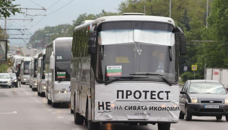 Сред исканията им са да се криминализират нерегламентираните превози, а след въвеждането на тол системата за таксуване, автобусите да не бъдат обхванати от нея