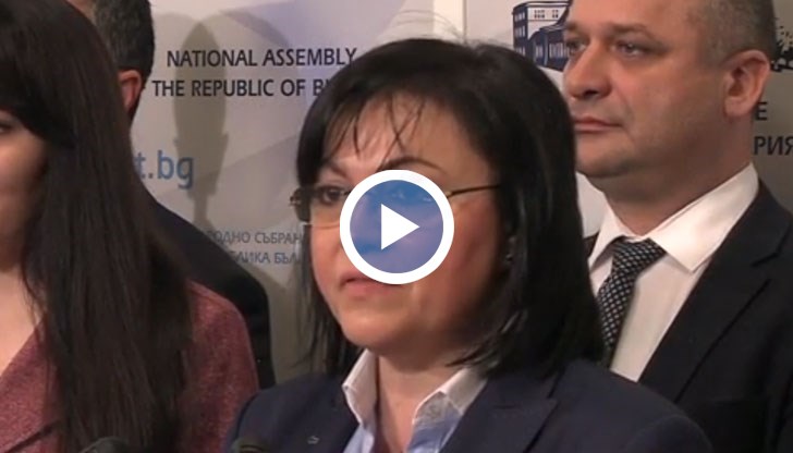 Искат и по-строги наказания за лица, които живеят на съпружески начала с малолетни, непълнолетни т.е. това, което е известно като "деца раждат деца"