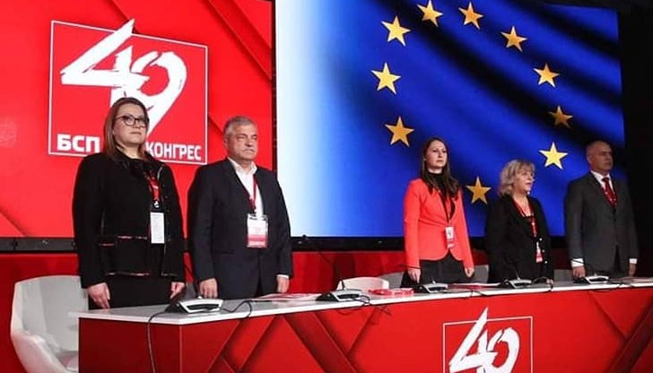 Помощ в размер на 10 минимални работни заплати при раждане на втори и трето дете Помощ в размер на 10 минимални работни заплати при раждане на втори и трето дете