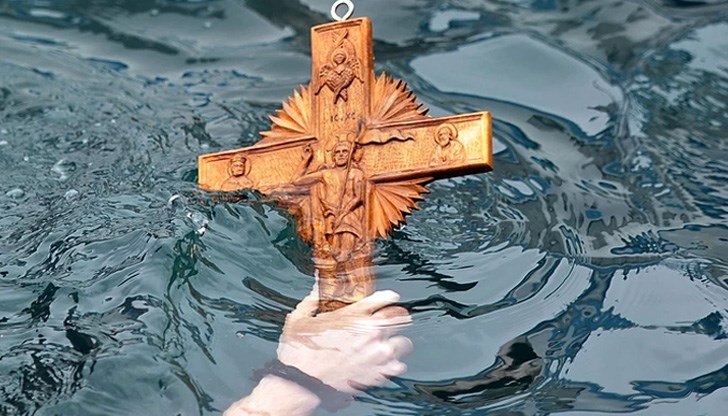 Този ден е посветен на Кръщението на Исус Христос в река Йордан