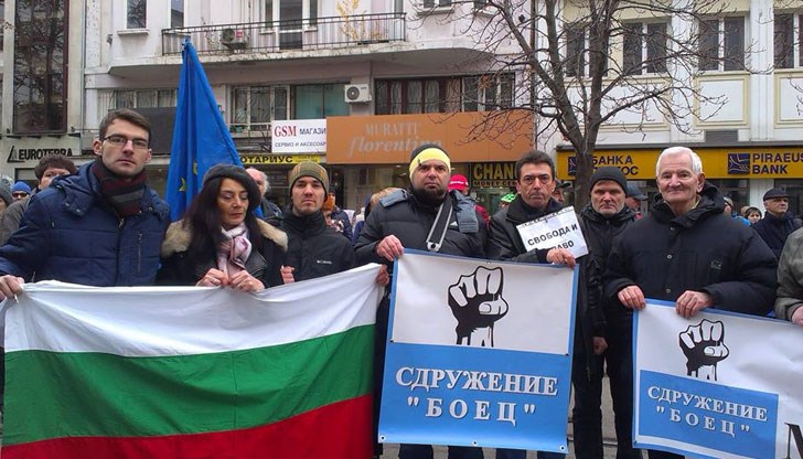 Гражданите осъзнават силата си и няма какво да ни спре Гражданите осъзнават силата си и няма какво да ни спре