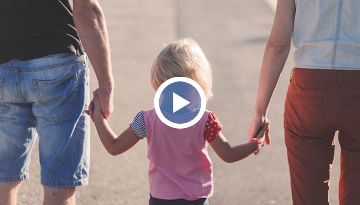 До 2025 г. се планира да бъдат закрити всички специализирани институции за деца и те да получат нови социални услуги