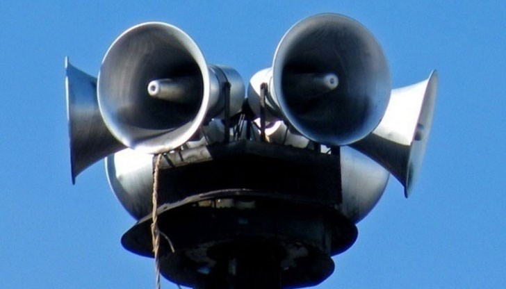 Въвежда се в експлоатация Локална система за оповестяване в „Оргахим Резинс“ АД Въвежда се в експлоатация Локална система за оповестяване в „Оргахим Резинс“ АД