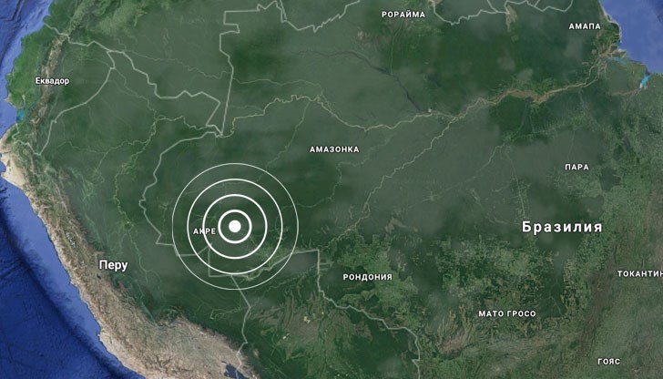 Трусът ударил в близост до границата с Перу Трусът ударил в близост до границата с Перу