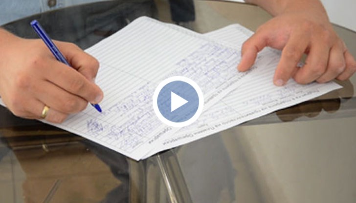 Повече от 900 човека са се включили в събирането на подписи