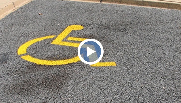 Препоръчително е хората с увреждания да проверят срока на валидност на предоставения им през миналата година винетен стикер и да подадат заявление-декларация в "Социално подпомагане" по настоящия си адрес около 10 дни преди изтичането му