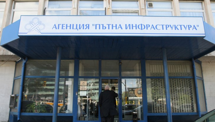 Агенцията остана без ръководител след оставката на инж. Светослав Глосов