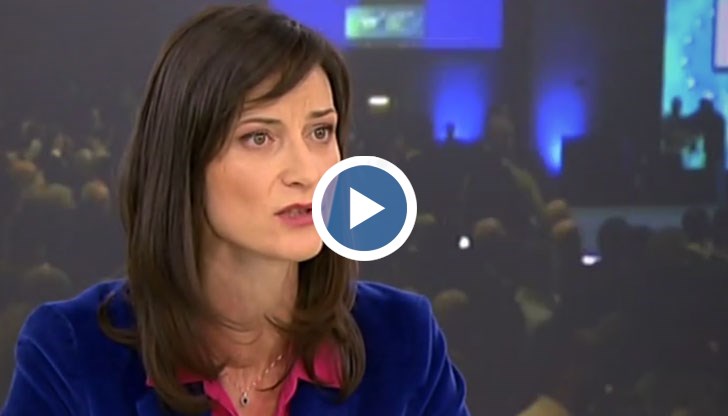 Репликата на Борисов "нахейти ви първата дама, а вие мълчите" предизвика реакцията на Десислава Радева, която пусна политически пост след конгреса на ПП ГЕРБ