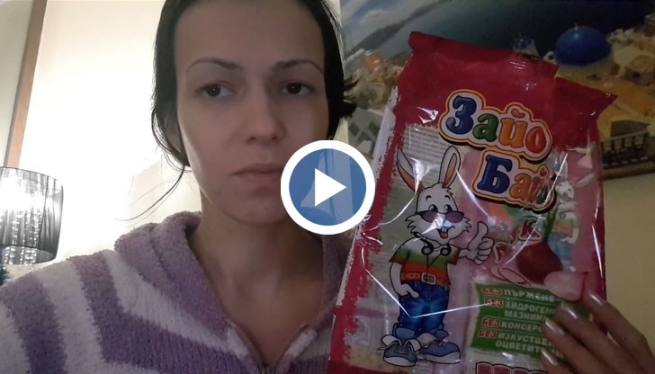 Аз съм яла снакс на 12 години