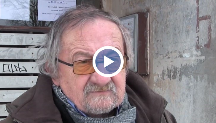 Мъжът получава черепно-мозъчна травма при падане на площад "Свобода"