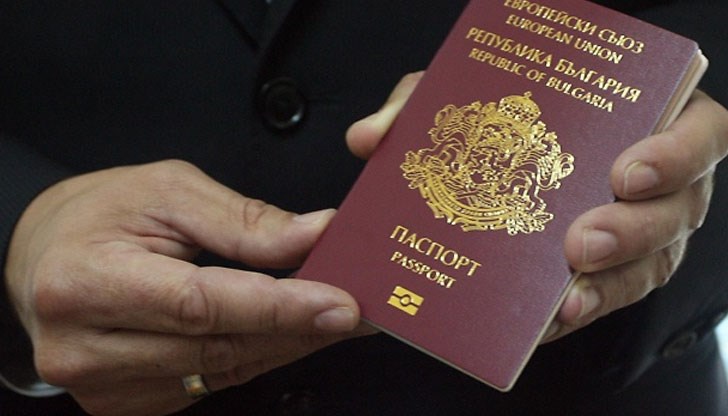 За сравнение през 2017 г. български паспорт са получили едва 3380 души