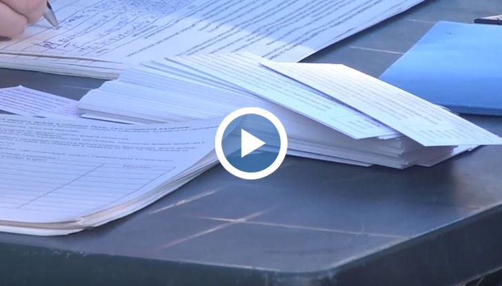 Кампанията за събиране на подписи ще продължи до 20 януари