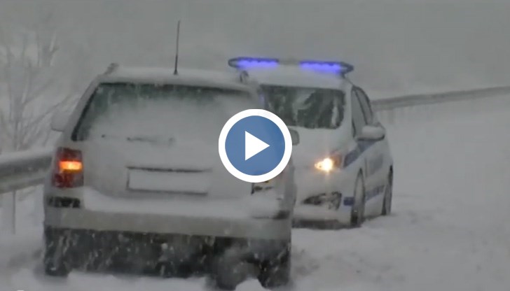 От МВР уточниха, че са готови с план за действие, ако ситуацията се усложни ощ