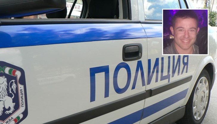 Полицията издирва 21-годишния Асен Вълков