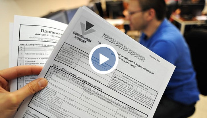 Отлагането на старта е заради промени в законодателството