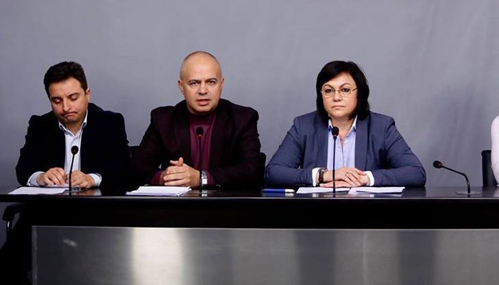 Корнелия Нинова: Управляват ни некомпетентни и неграмотни хора, унищожена е правовата държава и държавността изобщо Корнелия Нинова: Управляват ни некомпетентни и неграмотни хора, унищожена е правовата държава и държавността изобщо