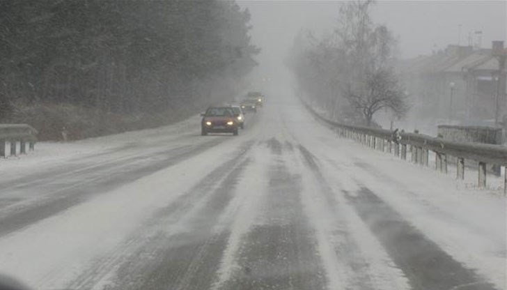 Информация за състоянието на републиканските пътища към 5:30 часа