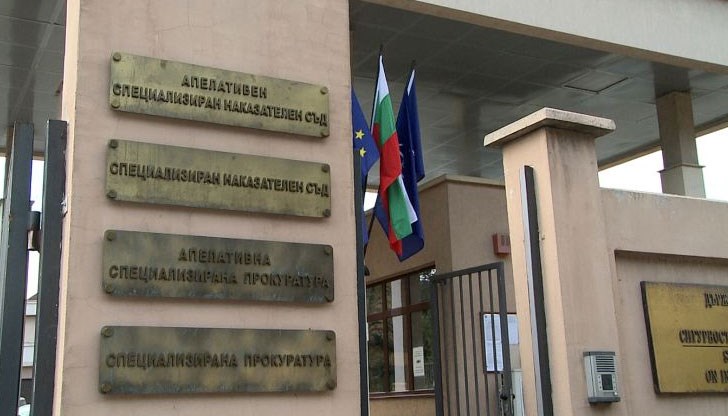 Свидетели по делото срещу депутатския брат заявиха, че думите им в протоколите са променени Свидетели по делото срещу депутатския брат заявиха, че думите им в протоколите са променени