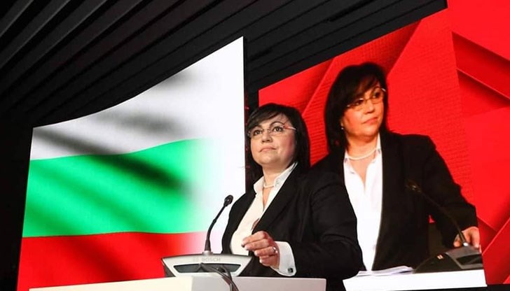 ГЕРБ са 10-годишно минало и провалено настояще, а нашият разговор днес е за бъдещето, бе категорична лидерката на БСП ГЕРБ са 10-годишно минало и провалено настояще, а нашият разговор днес е за бъдещето, бе категорична лидерката на БСП