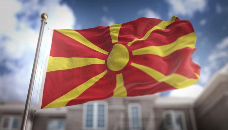 Македонци, които не подкрепят смяната на името, протестират пред парламента