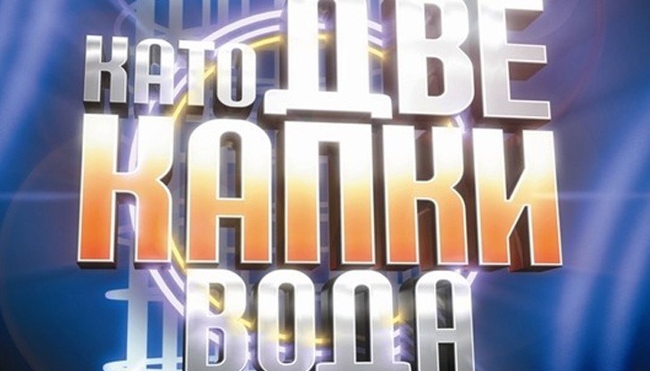 Седмият сезон на музикалният формат беше под въпрос поради обтегнати преговори между продуцентите на шоуто Магърдич и Джуди Халваджиян с Нова телевизия