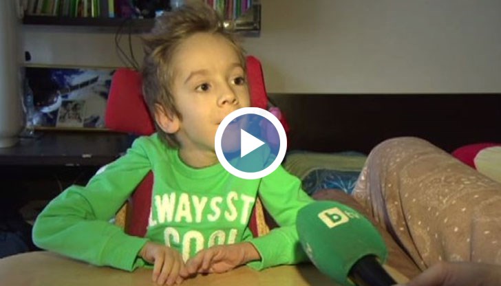 Детето замина за лечение в Букурещ