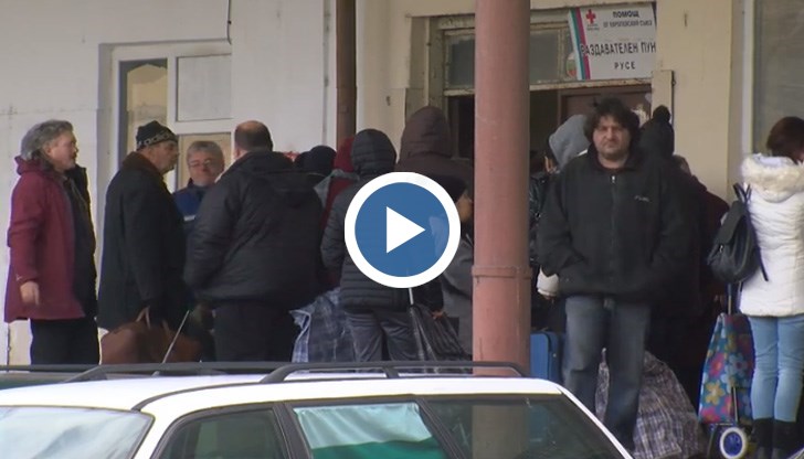 За хората, ползващи социално подпомагане, има нова услуга, от която те могат да се възползват